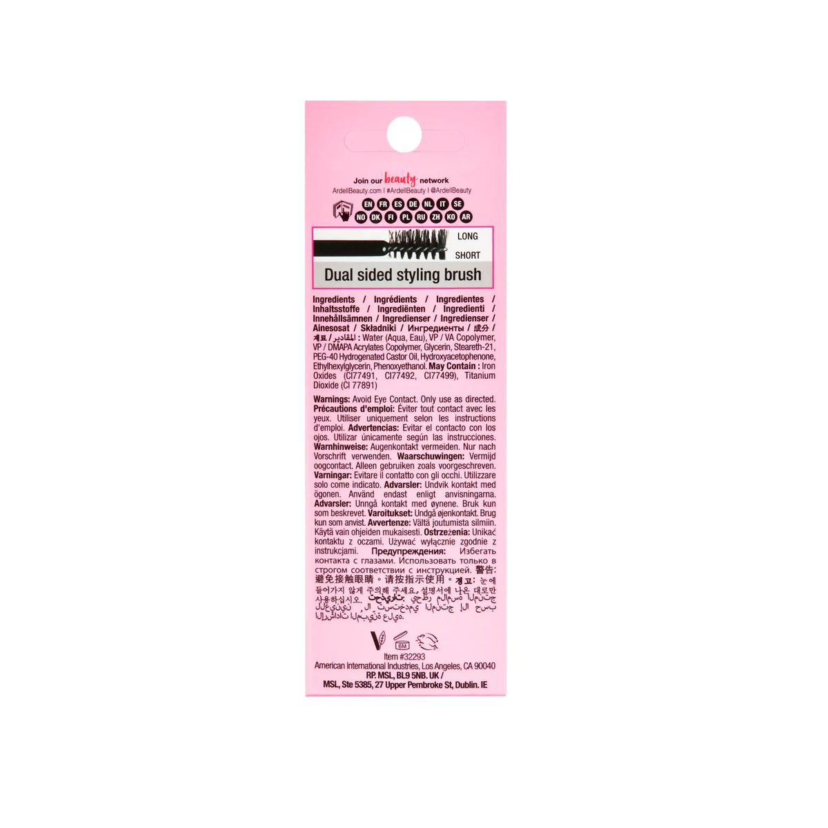Brow Glue, Crystal Clear
