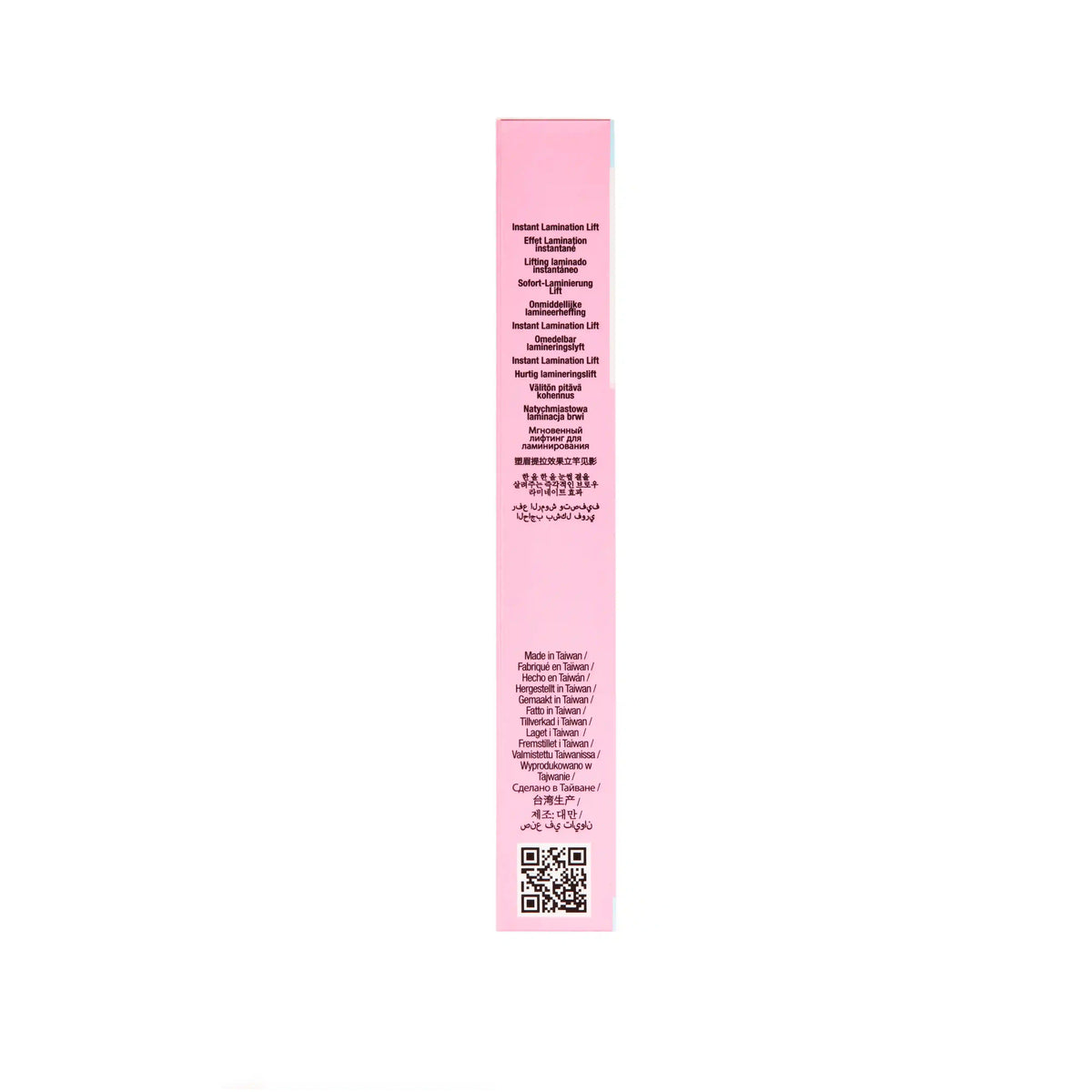 Brow Glue, Soft Black
