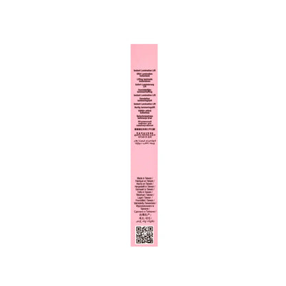 Brow Glue, Taupe
