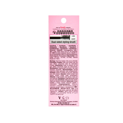 Brow Glue, Medium Brown