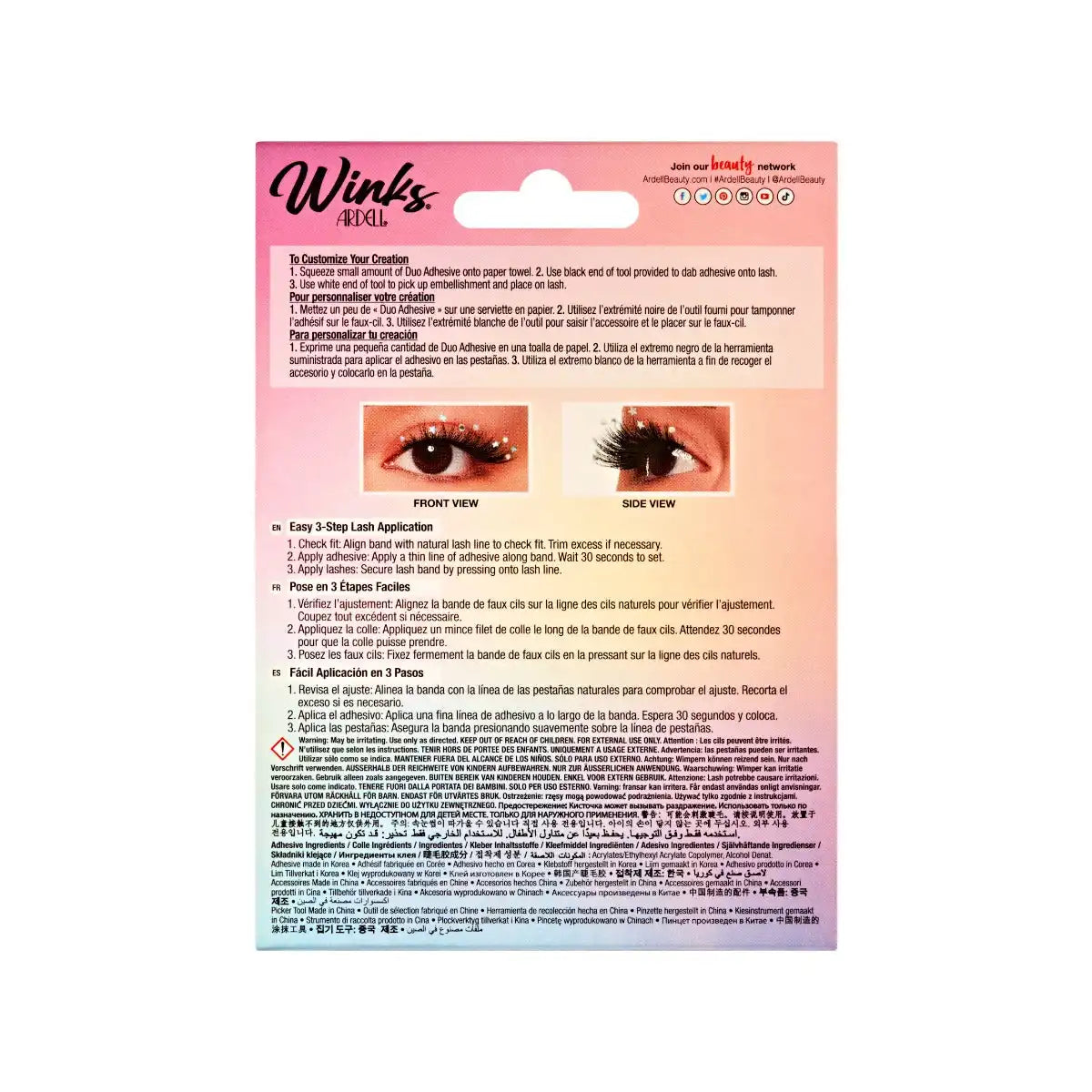 Winks Dare To Dazzle Lash Kit, 222