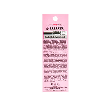 Brow Glue, Dark Brown