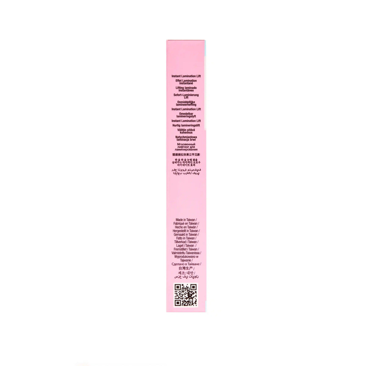 Brow Glue, Crystal Clear