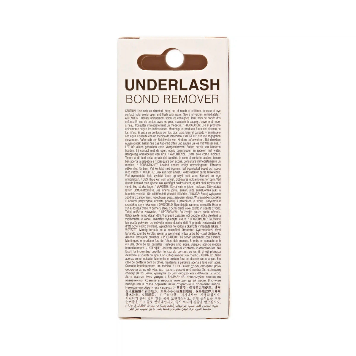 DUO Underlash Bond Remover